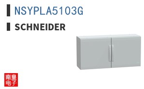 NSYPLA5103G