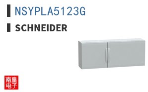 NSYPLA5123G