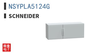 NSYPLA5124G