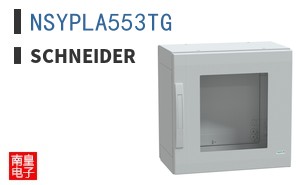 NSYPLA553TG