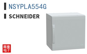 NSYPLA554G