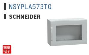 NSYPLA573TG