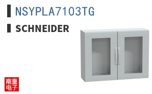 NSYPLA7103TG