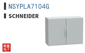 NSYPLA7104G