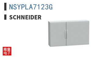 NSYPLA7123G