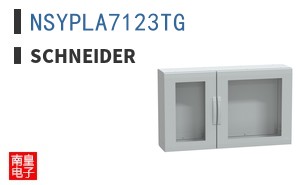 NSYPLA7123TG
