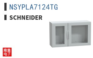 NSYPLA7124TG