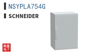 NSYPLA754G