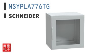 NSYPLA776TG