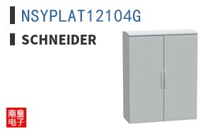 NSYPLAT12104G