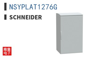NSYPLAT1276G