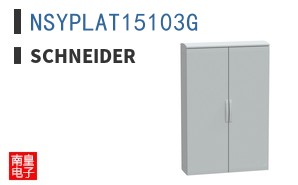 NSYPLAT15103G