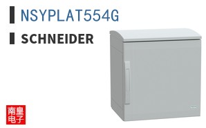 NSYPLAT554G