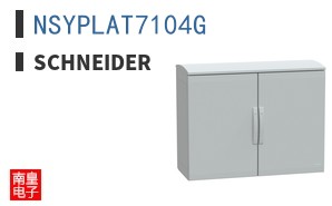 NSYPLAT7104G