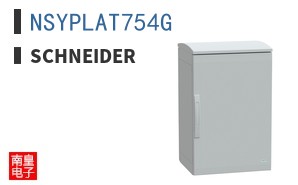 NSYPLAT754G
