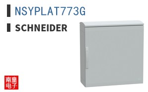 NSYPLAT773G
