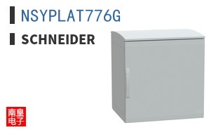 NSYPLAT776G