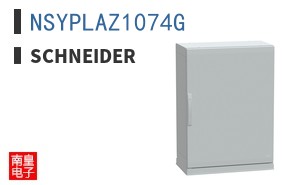NSYPLAZ1074G