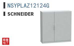 NSYPLAZ12124G