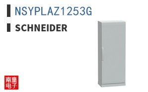 NSYPLAZ1253G