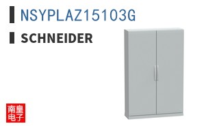 NSYPLAZ15103G
