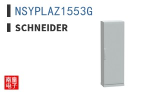 NSYPLAZ1553G
