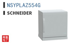 NSYPLAZ554G