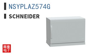 NSYPLAZ574G