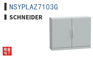 NSYPLAZ7103G