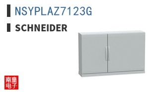 NSYPLAZ7123G