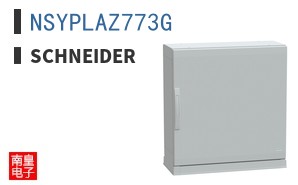 NSYPLAZ773G
