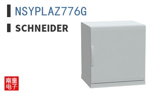 NSYPLAZ776G