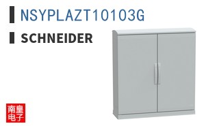 NSYPLAZT10103G