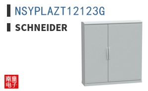 NSYPLAZT12123G