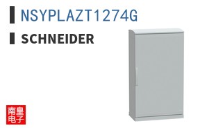 NSYPLAZT1274G