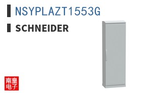 NSYPLAZT1553G