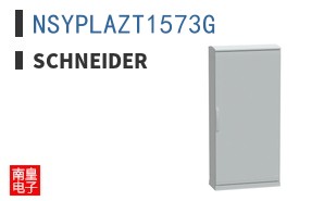 NSYPLAZT1573G