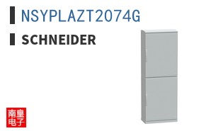 NSYPLAZT2074G