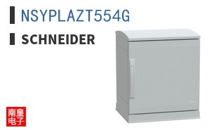 NSYPLAZT554G