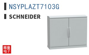NSYPLAZT7103G