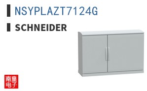 NSYPLAZT7124G
