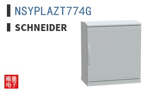 NSYPLAZT774G