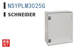 NSYPLM3025G
