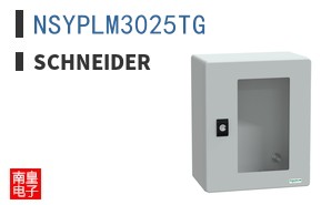 NSYPLM3025TG