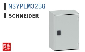 NSYPLM32BG