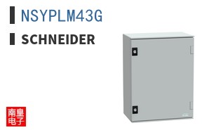 NSYPLM43G