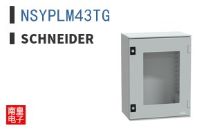 NSYPLM43TG