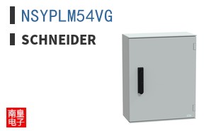 NSYPLM54VG