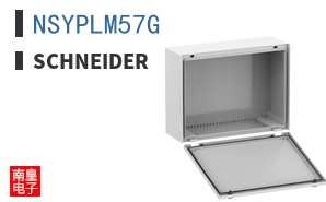 NSYPLM57G