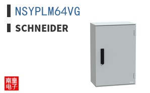 NSYPLM64VG